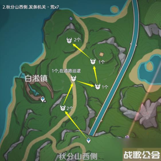 原神发条机关在哪里大全