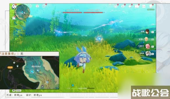 原神枫丹全传奇怪物点位介绍