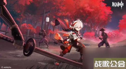 原神仿若无因飘落的轻雨任务攻略-原神仿若无因飘落的轻雨任务怎么做