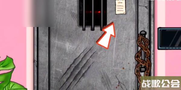 隐秘的档案奇怪的妹妹攻略 隐秘的档案奇怪的妹妹攻略