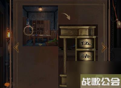 引魂铃2破阵子第二章攻略图文-引魂铃2第二章忆旧游详细通关攻略 引魂铃2破阵子第二章攻略图文-引魂铃2第二章忆旧游详细通关攻略