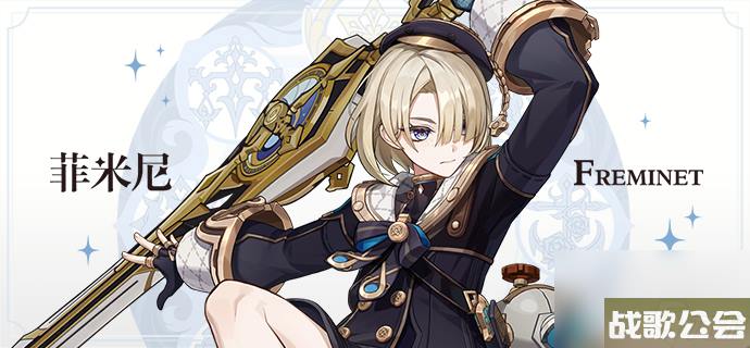 原神4.0枫丹食谱获取方法汇总介绍 原神4.0枫丹食谱获取方法汇总介绍