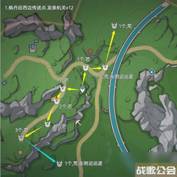 原神发条机关在哪里大全