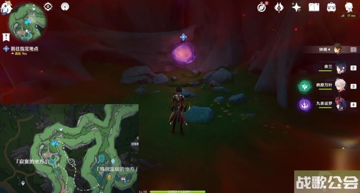 原神画梦境和机器狗攻略-画梦境和机器狗图文攻略