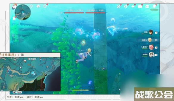 原神枫丹全传奇怪物点位介绍