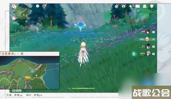 原神枫丹全传奇怪物点位介绍