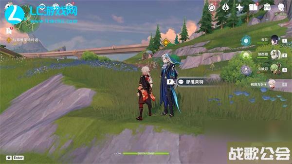 原神当一切回归于水任务攻略-原神当一切回归于水任务怎么做