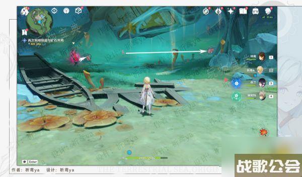 原神幻景的涂饰任务怎么做-幻景的涂饰任务完成攻略