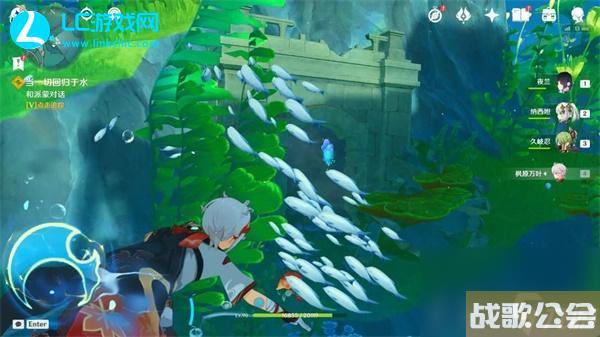 原神当一切回归于水任务攻略-原神当一切回归于水任务怎么做