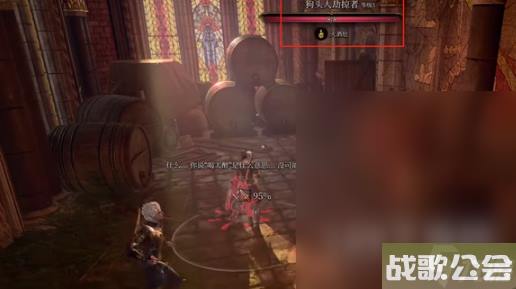 博德之门3洛山达之血解谜攻略 博德之门3洛山达之血解谜攻略