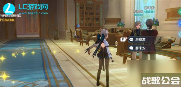 原神一件小事任务怎么过-原神一件小事任务通关攻略