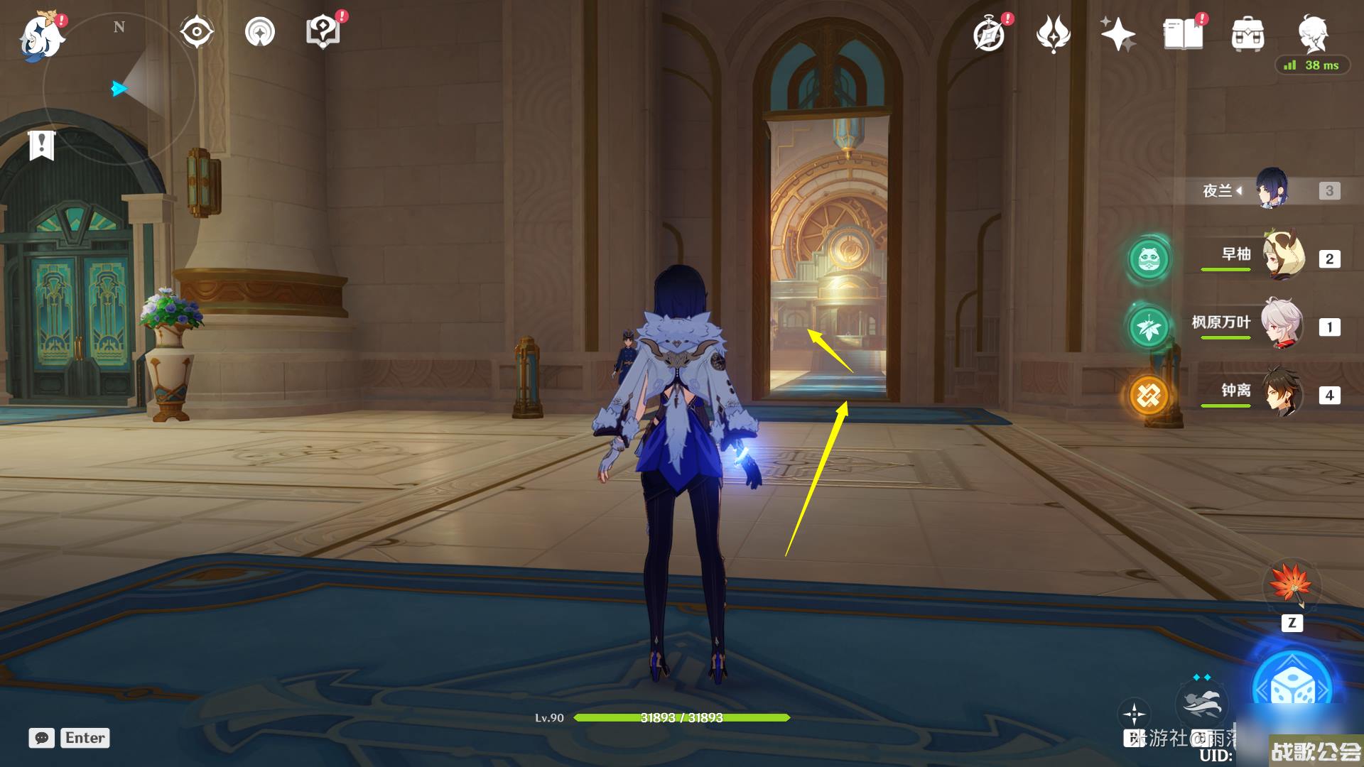 原神不幸的总集成就指南