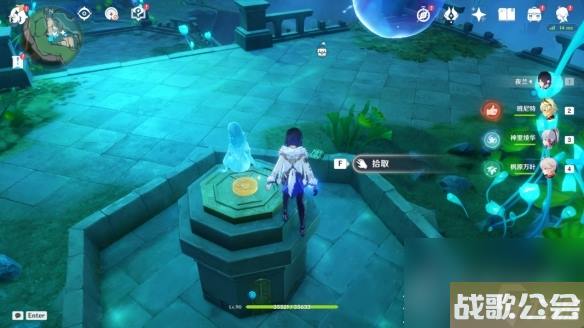 原神4.0枫丹旋曜玉帛在哪里