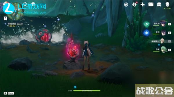 原神秘诲揭示之书任务攻略-原神秘诲揭示之书任务怎么做