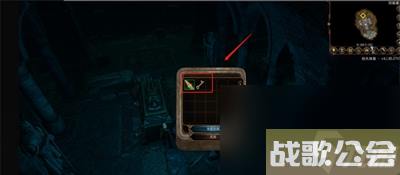 博德之门3古老的门开启方法