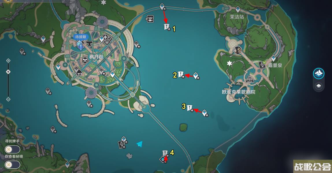 原神第四个神秘核心在哪里介绍