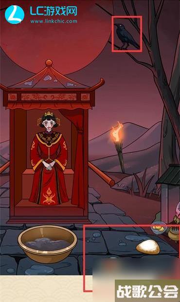 就挺秃然的荒野喜轿攻略-就挺秃然的荒野喜轿怎么过