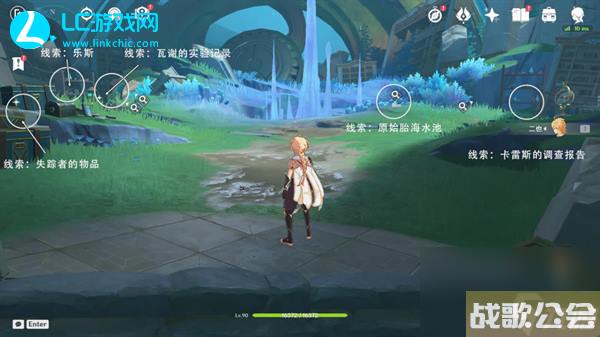 原神当一切回归于水任务攻略-原神当一切回归于水任务怎么做