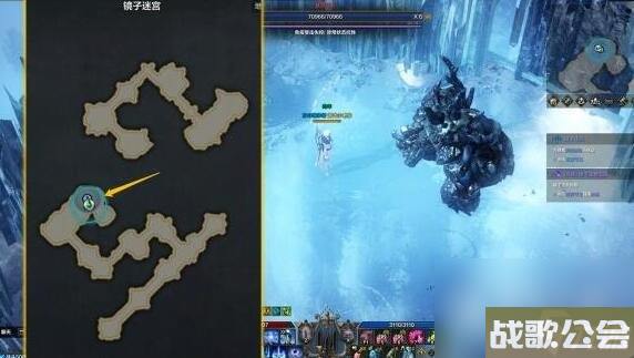 命运方舟二觉任务攻略