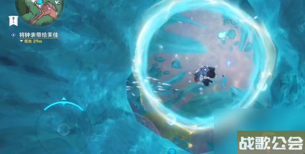 原神奇石历险记后记怎么做-原神奇石历险记后记怎么做