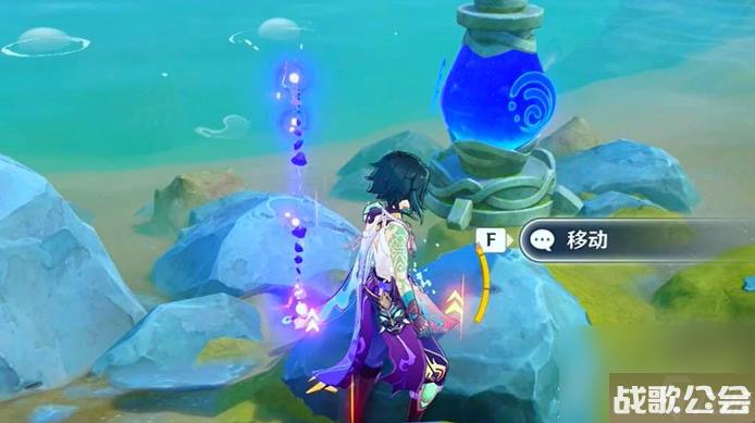 原神水底解谜方法 原神水底解谜方法