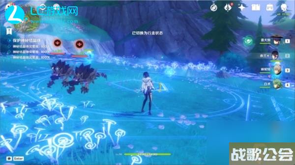 原神秘诲揭示之书任务攻略-原神秘诲揭示之书任务怎么做