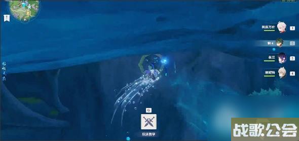 原神海沫村地下锚点解锁方法攻略