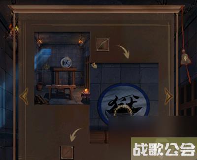 引魂铃2破阵子第二章攻略图文-引魂铃2第二章忆旧游详细通关攻略 引魂铃2破阵子第二章攻略图文-引魂铃2第二章忆旧游详细通关攻略