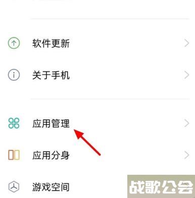 qq怎么开启悬浮窗 qq开启悬浮窗方法
