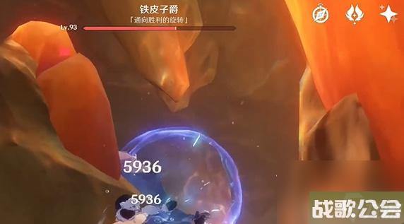 原神铁皮子爵成就怎么获取-原神铁皮子爵成就获取攻略