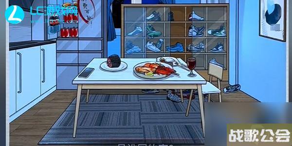 就挺秃然的消失的朋友攻略-就挺秃然的消失的朋友游戏攻略