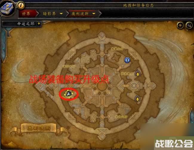 魔兽世界评级战场等级怎么算和看-等级机制、进入方法- 魔兽世界评级战场等级怎么算和看-等级机制、进入方法-