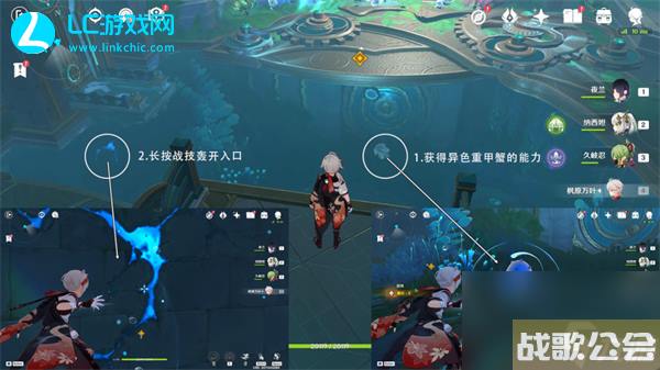 原神当一切回归于水任务攻略-原神当一切回归于水任务怎么做