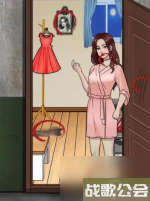 就挺秃然的驱虎吞狼