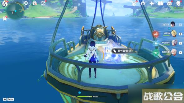 原神六个飞行器在哪里大全