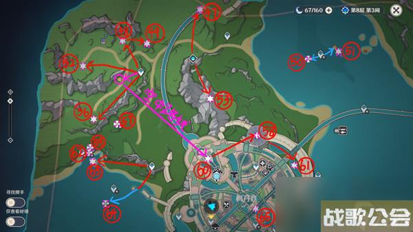 原神水神瞳在哪里大全