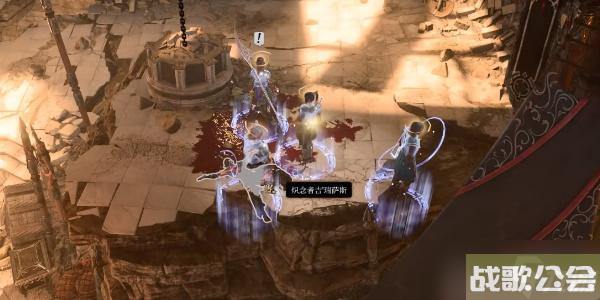 博德之门3奥术协同王冠怎么获取