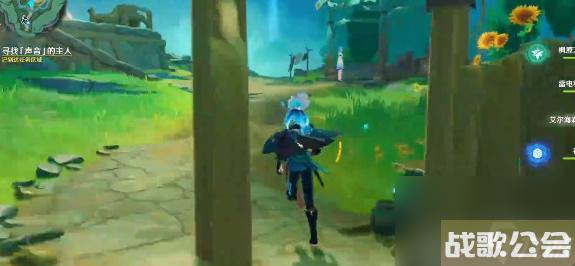 原神玛丽安的故事任务攻略-原神玛丽安的故事任务怎么做