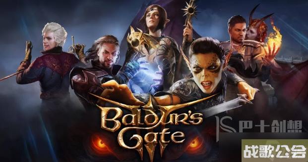 博德之门3龙骑士打法攻略推荐-博德之门3龙骑士打法攻略详情 博德之门3龙骑士打法攻略推荐-博德之门3龙骑士打法攻略详情