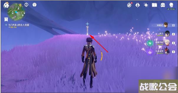 原神画梦境和机械狗任务攻略