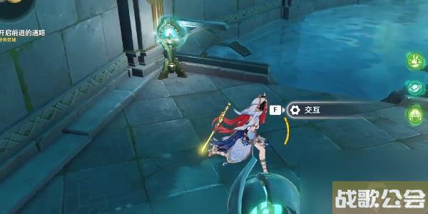 原神4.0世界任务水色潮痕怎么做-原神4.0世界任务水色潮痕攻略