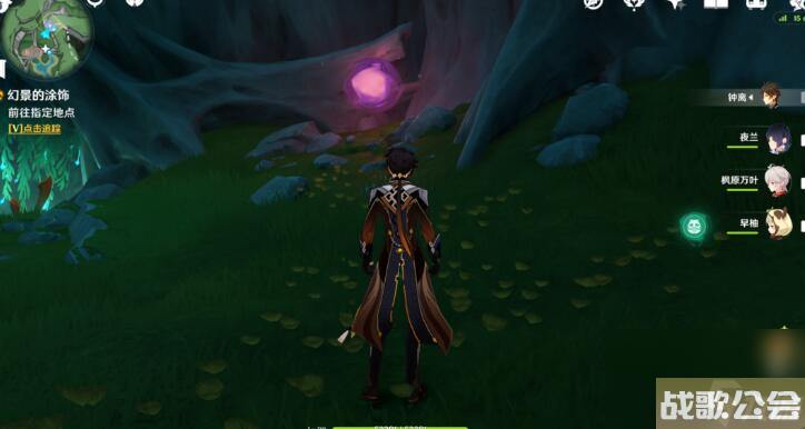 原神幻景的涂饰攻略-幻景的涂饰图文攻略