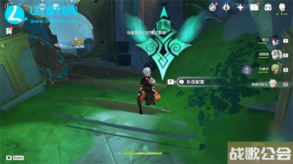 原神当一切回归于水任务攻略-原神当一切回归于水任务怎么做