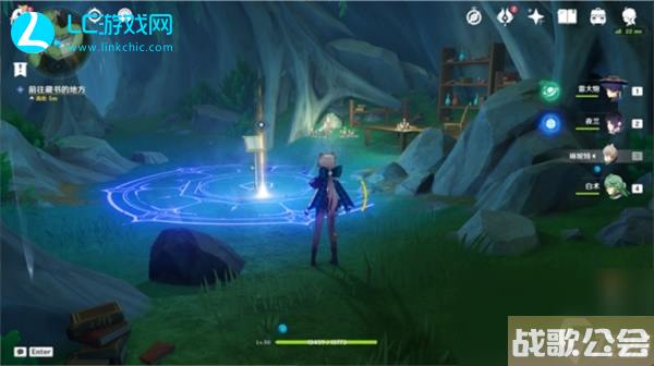 原神秘诲揭示之书任务攻略-原神秘诲揭示之书任务怎么做