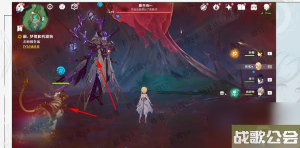 原神画梦境和机械狗任务攻略