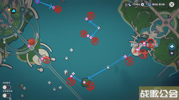 原神水神瞳在哪里大全