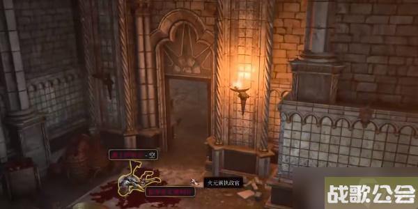 博德之门3守卫者链枷怎么获取