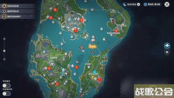 原神4.0枫丹旋曜玉帛在哪里