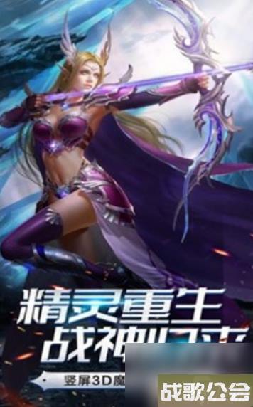 精灵血统手游怎么获取离线经验-精灵血统手游离线经验攻略