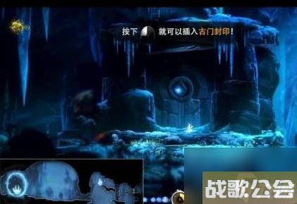 奥日与黑暗森林怎么进入荒芜废墟-具体介绍